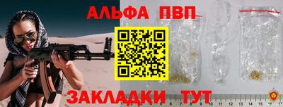 MDMA Premium VHQ Заволжье
