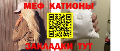 не бодяженный Заводоуковск