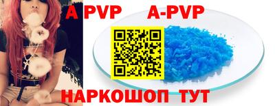 кокаин перу Жуковский