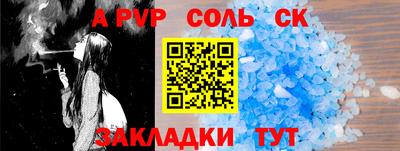 каннабис Ирбит