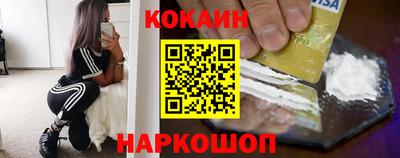 а пвп мука Изобильный