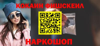 а пвп мука Изобильный