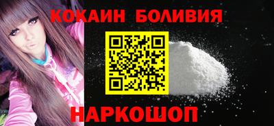 не бодяженный Заводоуковск