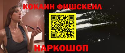 каннабис Ирбит