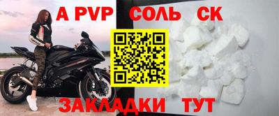 каннабис Ирбит
