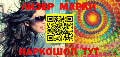 MDMA Premium VHQ Заволжье