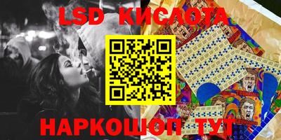 не бодяженный Заводоуковск