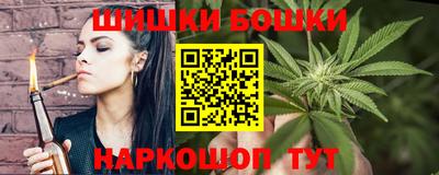 кокаин перу Жуковский