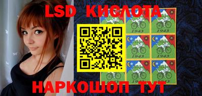 каннабис Ирбит