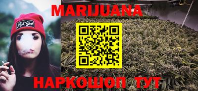 MDMA Premium VHQ Заволжье