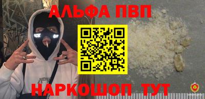 не бодяженный Заводоуковск