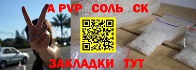 MDMA Premium VHQ Заволжье