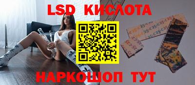 MDMA Premium VHQ Заволжье