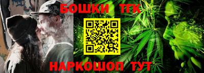 MDMA Premium VHQ Заволжье