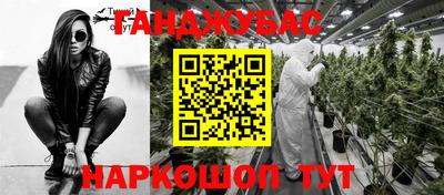 не бодяженный Заводоуковск