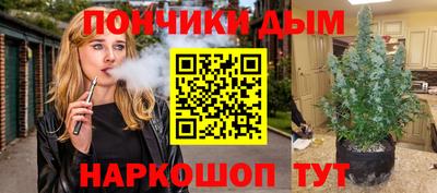 а пвп мука Изобильный
