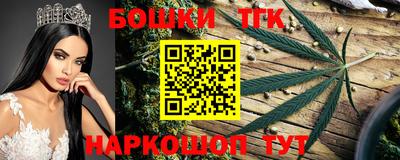 метамфетамин Ипатово