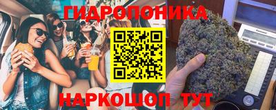 MDMA Premium VHQ Заволжье