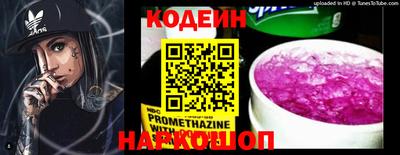 не бодяженный Заводоуковск