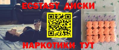 а пвп мука Изобильный