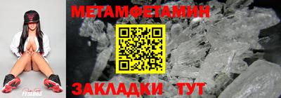 не бодяженный Заводоуковск