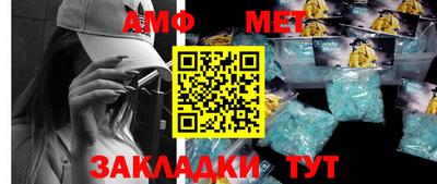 MDMA Premium VHQ Заволжье