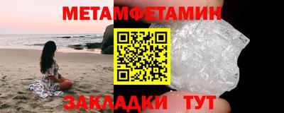 не бодяженный Заводоуковск