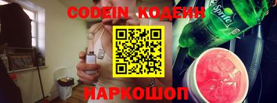 MDMA Premium VHQ Заволжье