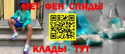 кокаин перу Жуковский