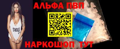 MDMA Premium VHQ Заволжье