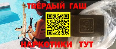 кокаин перу Жуковский