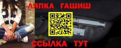 не бодяженный Заводоуковск