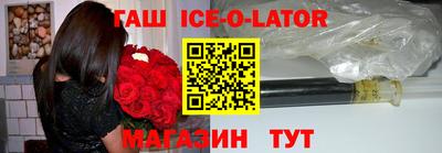 кокаин перу Жуковский