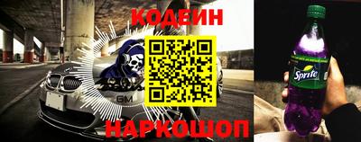 каннабис Ирбит