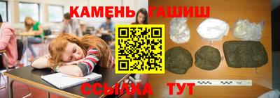 каннабис Ирбит