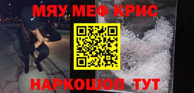 не бодяженный Заводоуковск