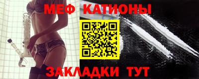 не бодяженный Заводоуковск